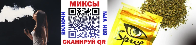 БУТИРАТ Butirat купить наркотик Покровск