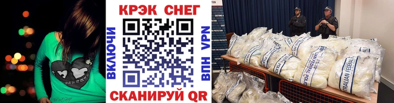 Cocaine Columbia  сколько стоит  Покровск 
