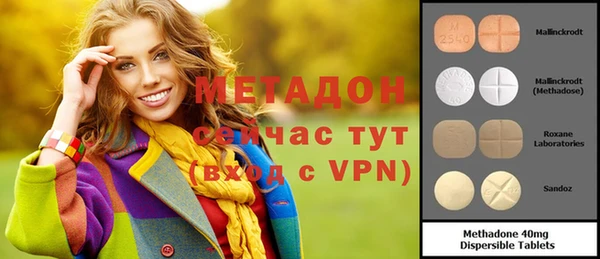 гашишное масло Балабаново