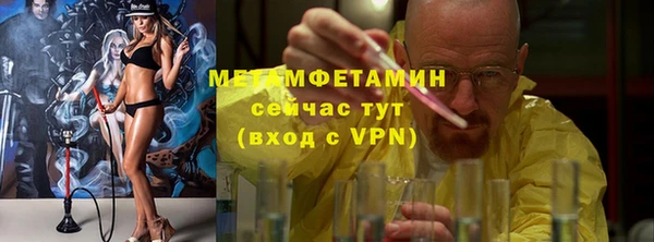 скорость Вуктыл