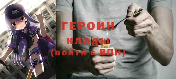 ECSTASY Балахна