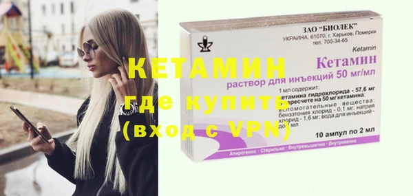 прущие грибы Баксан