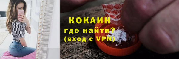 гашишное масло Балабаново