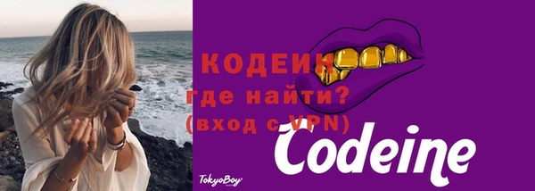 гашишное масло Балабаново