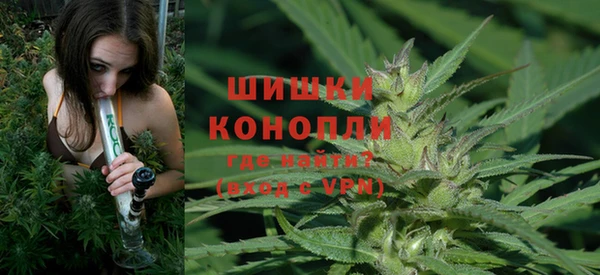 ECSTASY Балахна