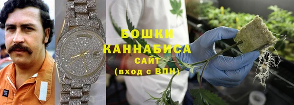 гашишное масло Балабаново