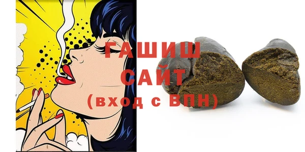 ECSTASY Балахна