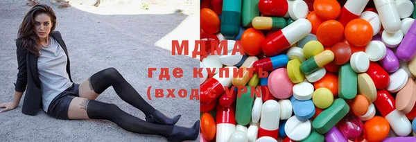 прущие грибы Баксан